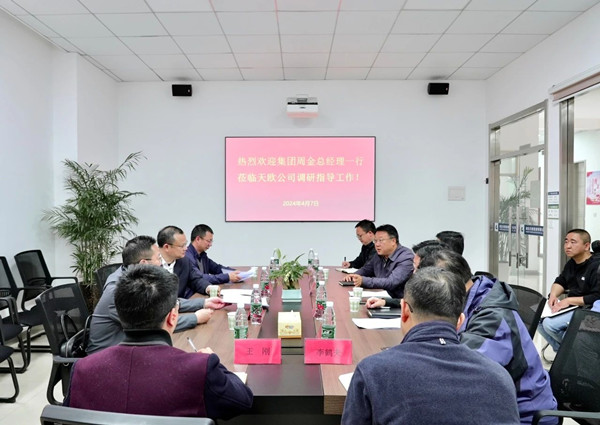 1712538840525117.jpg 33.jpg