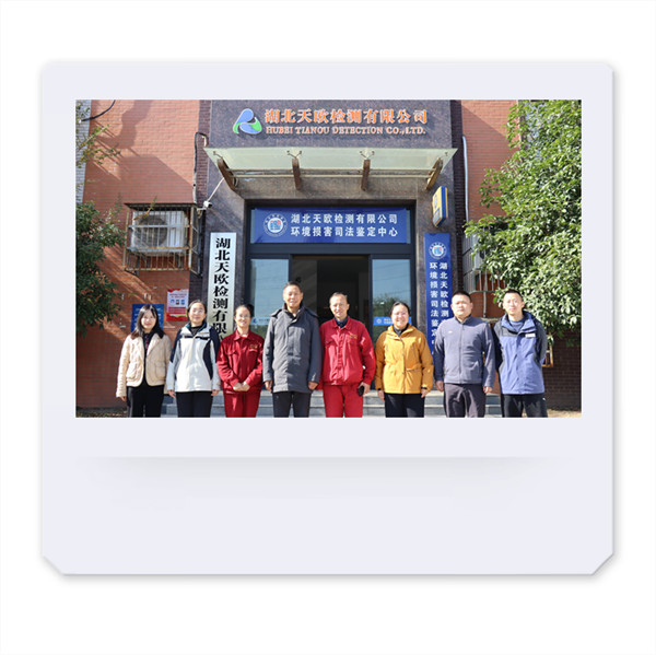 1764208325898979.jpg 04.jpg